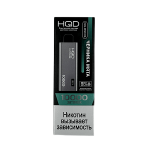 Купить HQD Ultima Pro 10000 Черника, мята по цене 1&nbsp;070 руб.