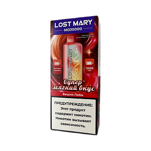 Купить Lost Mary MO30000 Вишня Лайм по цене 1&nbsp;150 руб.
