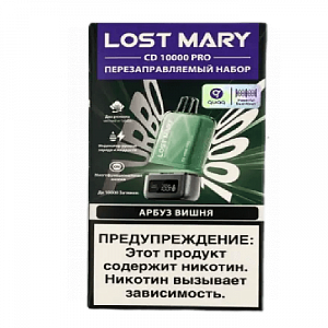 Купить Устройство + картридж Lost Mary Cd Pro 10000 Арбуз, вишня по цене 1&nbsp;110 руб.