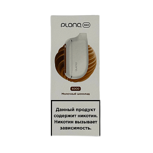Купить Plonq Max 6000 Молочный шоколад по цене 1&nbsp;280 руб.