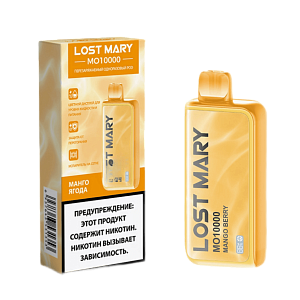 Купить Lost Mary MO10000 Манго, ягоды по цене 1&nbsp;050 руб.