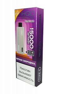 Купить HQD Ultima Pro Max 15000 Черная смородина по цене 1&nbsp;190 руб.