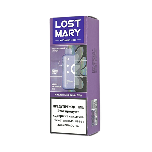Купить Картридж Lost Mary X Link Classic 20000 Кислая ежевика лёд 2% по цене 780 руб.