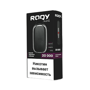 Купить Plonq Roqy L 20000 Черника, клюква, вишня по цене 1&nbsp;280 руб.