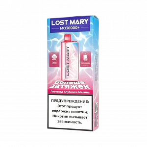Купить Lost Mary MO30000+ plus - Лимонад Клубника Малина по цене 1&nbsp;150 руб.