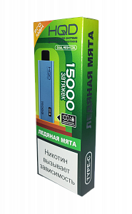 Купить HQD Ultima Pro Max 15000 Ледяная мята по цене 1&nbsp;190 руб.
