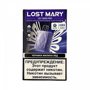Купить Картридж Lost Mary Cd Pro 10000 Черника, малина, лёд по цене 730 руб.