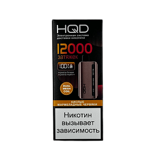 Купить HQD Glaze 12000 Кислые мармеладные червячки по цене 1&nbsp;095 руб.