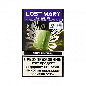 Купить Картридж Lost Mary Cd Pro 10000 Манго, виноград по цене 730 руб.