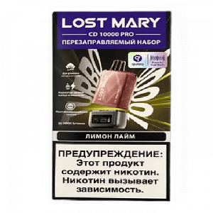 Купить Устройство + картридж Lost Mary Cd Pro 10000 Лимон, лайм по цене 1&nbsp;110 руб.