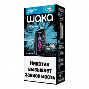 Купить WAKA BLAST 38000 Ментол + лёд микс по цене 1&nbsp;530 руб.