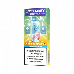 Купить Lost Mary MO30000+ plus - Черника Маракуйя по цене 1&nbsp;150 руб.