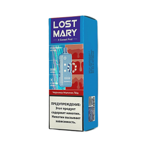 Купить Картридж LOST MARY X-Link Sweet 20000 Черника малина лёд 2% по цене 780 руб.