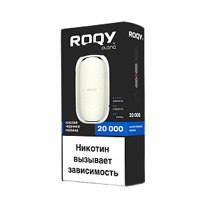 Купить Plonq Roqy L 20000 Кислая черника, малина по цене 1&nbsp;280 руб.