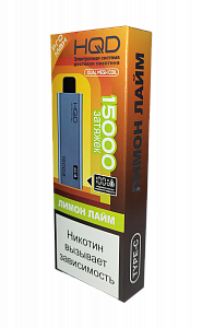 Купить HQD Ultima Pro Max 15000 Лимон, лайм по цене 1&nbsp;190 руб.