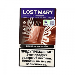 Купить Картридж Lost Mary Cd Pro 10000 Вишня, малина, лайм по цене 730 руб.