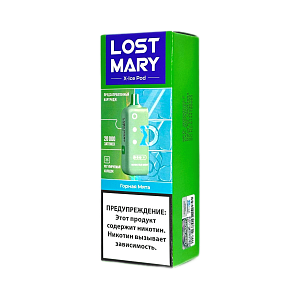 Купить Картридж LOST MARY X-Link Ice 20000 Горная мята 2% по цене 780 руб.