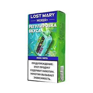 Купить Lost Mary Mixer+ 25000 Микс мята по цене 1&nbsp;300 руб.