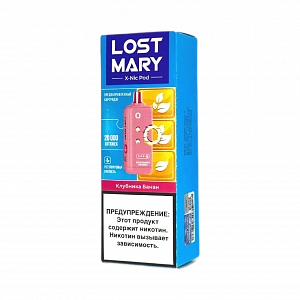 Купить Картриджи Lost Mary X Link Nic 20000 Клубника банан по цене 780 руб.