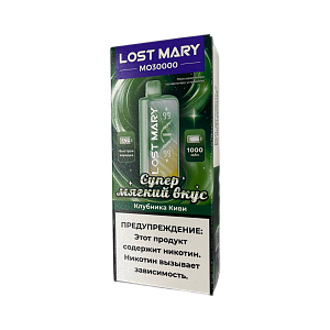 Купить Lost Mary MO30000 Клубника Киви по цене 1&nbsp;150 руб.