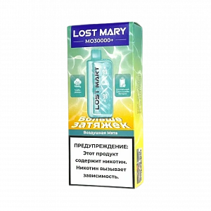 Купить Lost Mary MO30000+ plus - Воздушная Мята по цене 1&nbsp;150 руб.