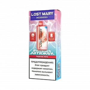 Купить Lost Mary MO30000+ plus - Ледяная Мята по цене 1&nbsp;150 руб.