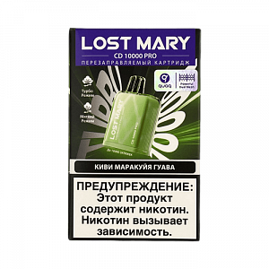 Купить Картридж Lost Mary Cd Pro 10000 Киви, маракуйя, гуава по цене 730 руб.