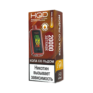 Купить Hqd Cuvie X 20000 Кола со льдом по цене 1&nbsp;190 руб.