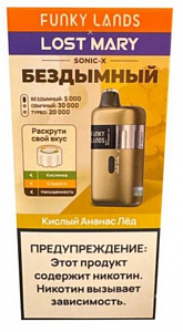 Купить Funky Lands x Lost Mary SONIC X 30000  Кислый ананас лёд по цене 1&nbsp;200 руб.