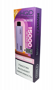 Купить HQD Ultima Pro Max 15000 Мишки Гамми по цене 1&nbsp;190 руб.