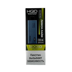 Купить HQD Ultima Pro 10000 Лимон, лайм по цене 1&nbsp;070 руб.