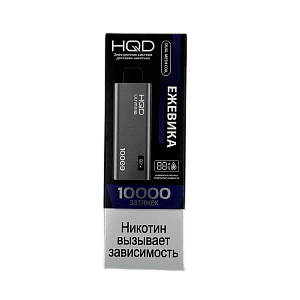 Купить HQD Ultima Pro 10000 Ежевика по цене 1&nbsp;070 руб.