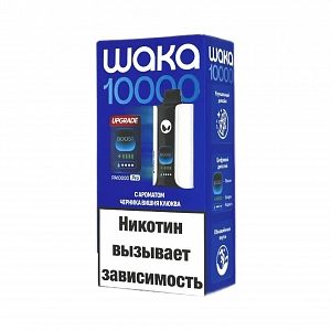 Купить Waka soPro PA Boost Extra 10000 - Черника Вишня Клюква по цене 1&nbsp;365 руб.
