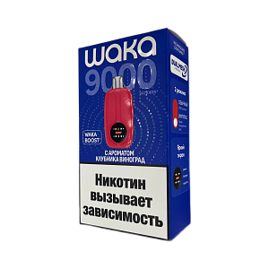 Купить Waka NOVO 9000 HARD Клубника виноград по цене 990 руб.