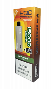Купить HQD Ultima Pro Max 15000 Цитрусовый Чай по цене 1&nbsp;190 руб.