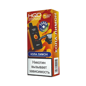 Купить HQD NEO X 25000 Кола, лимон по цене 1&nbsp;190 руб.