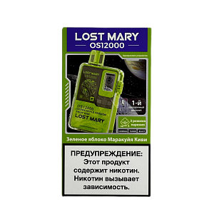 Купить Lost Mary OS12000 Зелёное яблоко, маракуйя, киви по цене 720 руб.