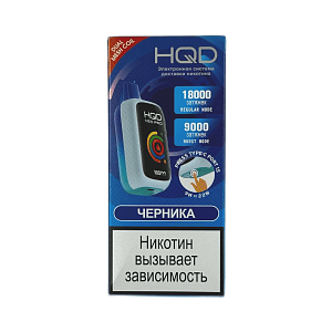 Купить HQD NEO PRO 18000 Черника по цене 1&nbsp;150 руб.
