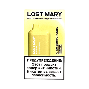 Купить Lost Mary BM5000 Клюквенная сода по цене 840 руб.