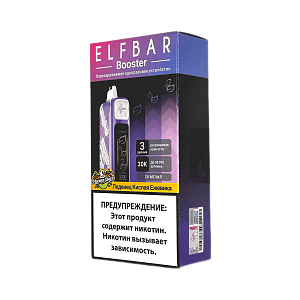 Купить ELFBAR 30000 Леденец, кислая ежевика с регулировкой крепости по цене 1&nbsp;050 руб.