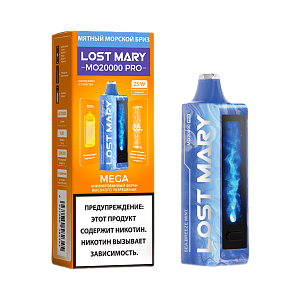 Купить Lost Mary MO20000 PRO Мятный морской бриз по цене 1&nbsp;100 руб.