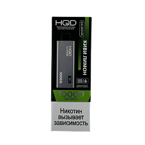 Купить HQD Ultima Pro 10000 Киви, лимон по цене 1&nbsp;070 руб.