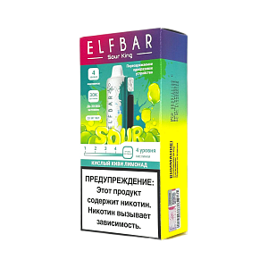 Купить ELFBAR 30000 SOUR KING Кислый киви лимонад по цене 1&nbsp;050 руб.