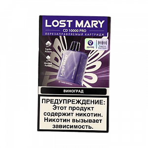 Купить Картридж Lost Mary Cd Pro 10000 Виноград по цене 730 руб.