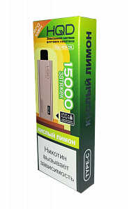 Купить HQD Ultima Pro Max 15000 Кислый Лимон по цене 1&nbsp;190 руб.