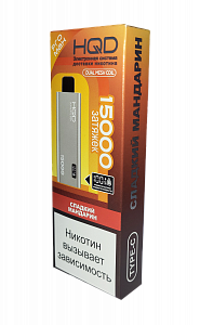Купить HQD Ultima Pro Max 15000 Сладкий Мандарин по цене 1&nbsp;190 руб.