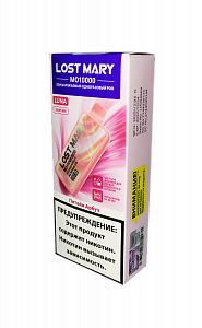 Купить Lost Mary MO10000 Luna - Питайя Арбуз по цене 1&nbsp;050 руб.