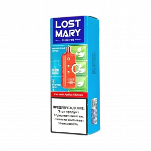 Купить Картриджи Lost Mary X Link Nic 20000 Кислый арбуз яблоко по цене 780 руб.