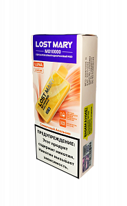 Купить Lost Mary MO10000 Luna - Солнечный Апельсин по цене 1&nbsp;050 руб.