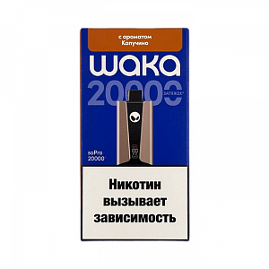 Купить Waka soPro 20000 Капучино HARD  по цене 1&nbsp;490 руб.